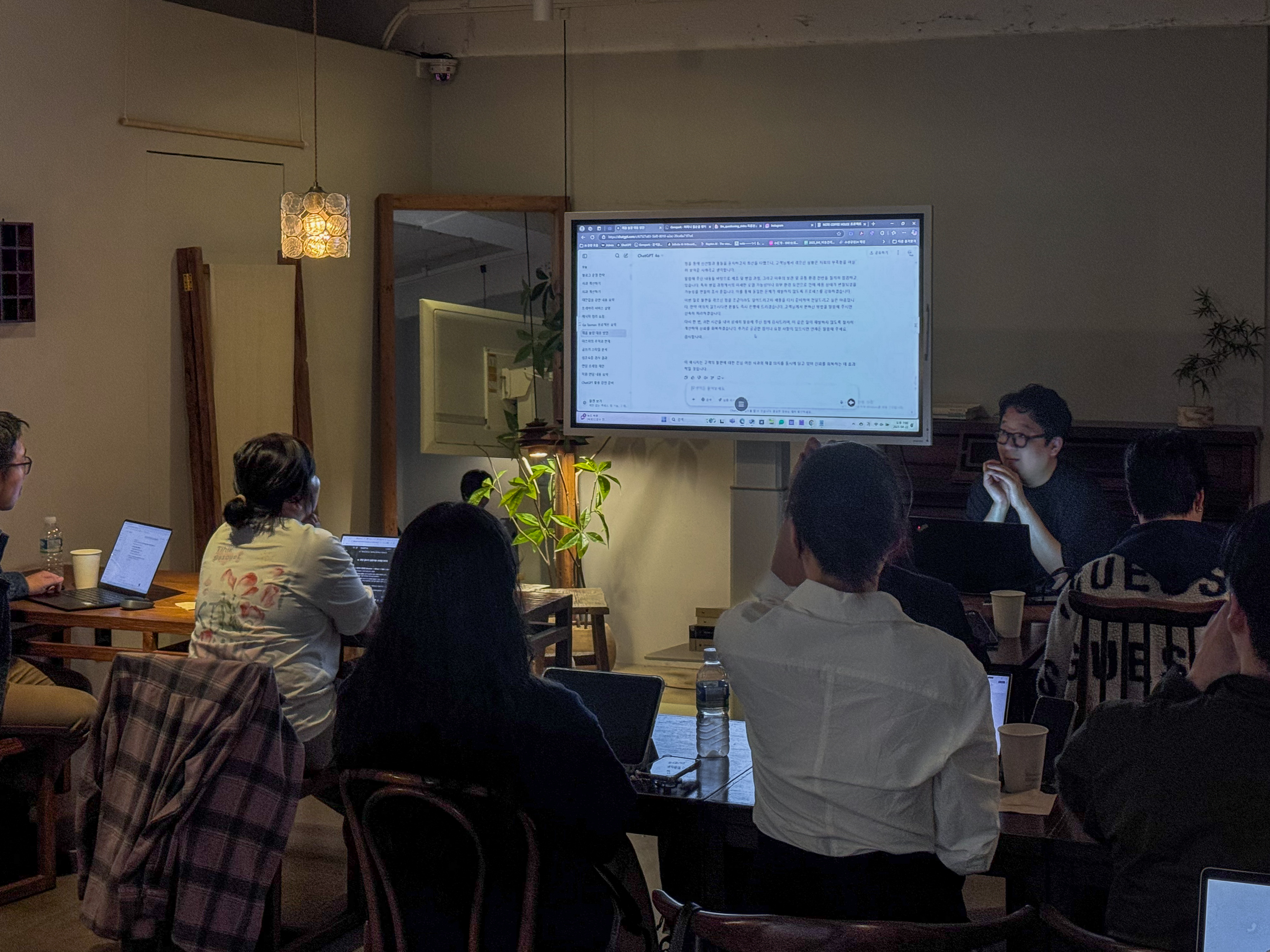 IMI AI Study Background