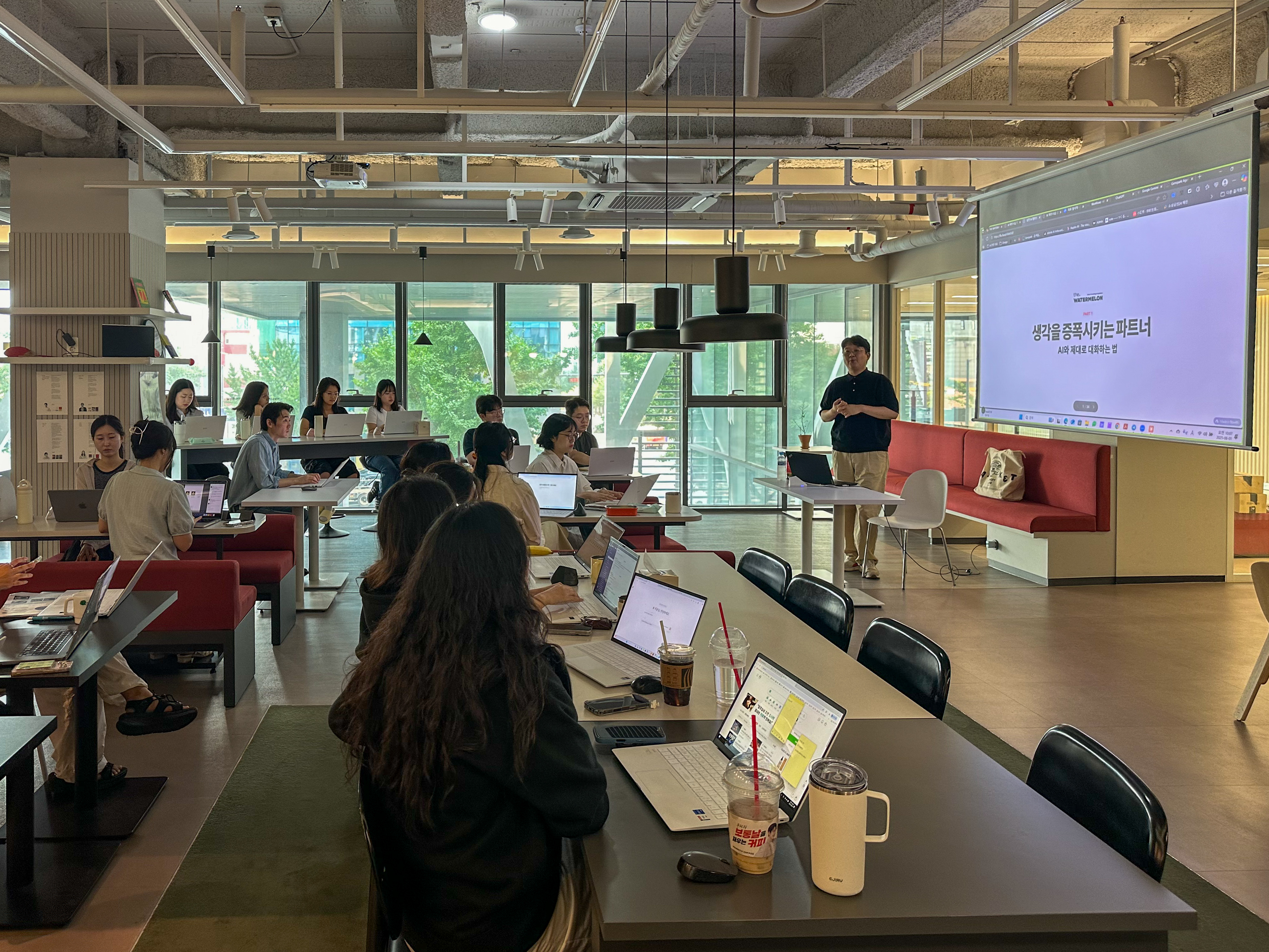 Watermelon AI Education