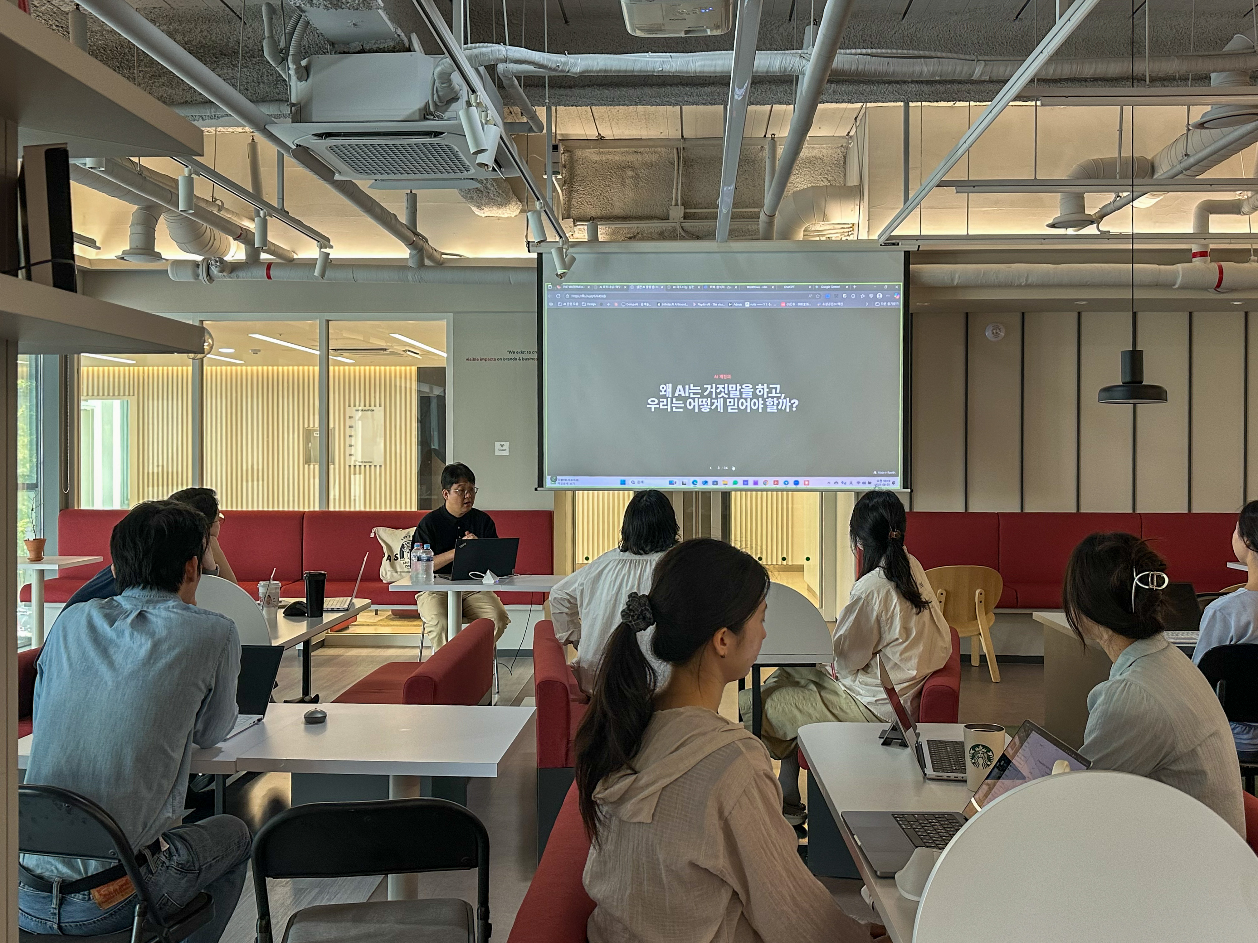 Watermelon Background